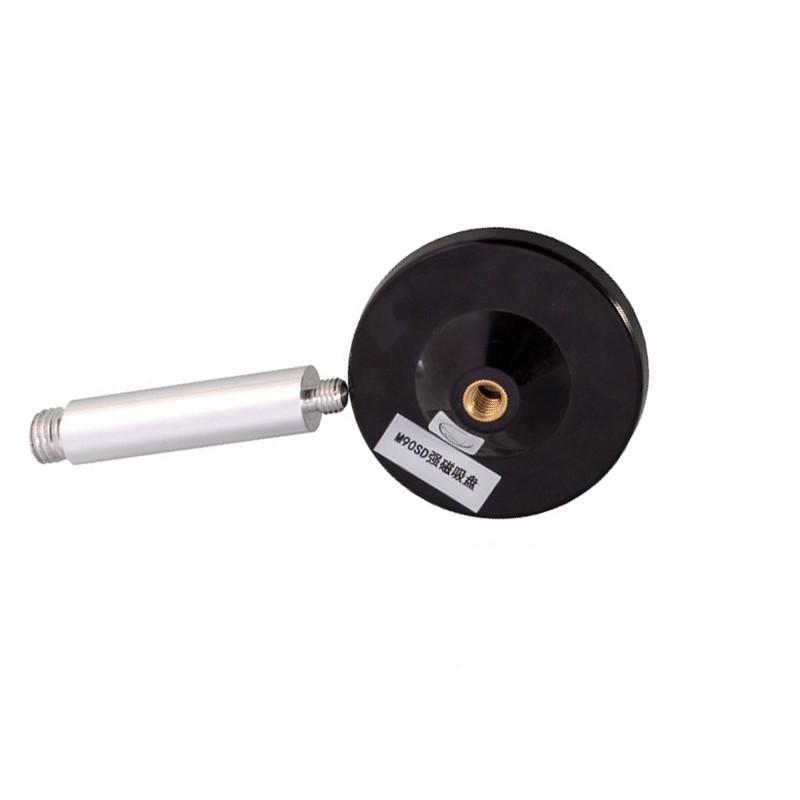 GPS GNSS ANTENNA MAGNETIC BASE MOUNTING 5/8-11 THREAD GNSS ANTENNA ADAPTERGPS GNSS Antenna Magnetic Base Mounting 5/8-11 Thread GNSS Antenna Adapter