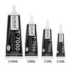 15/25/50/110ml Multifunction Black Liquid Portable Practical Adhesives T-7000 Glue Repair Tools Epoxy Resin