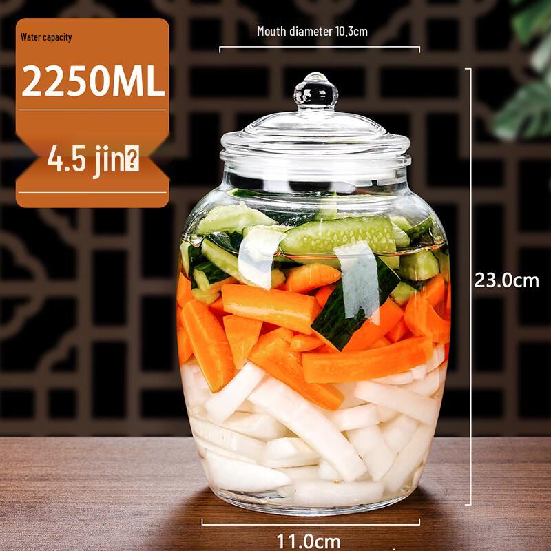Food-Grade Glass Sealed Storage Jar 2250ml