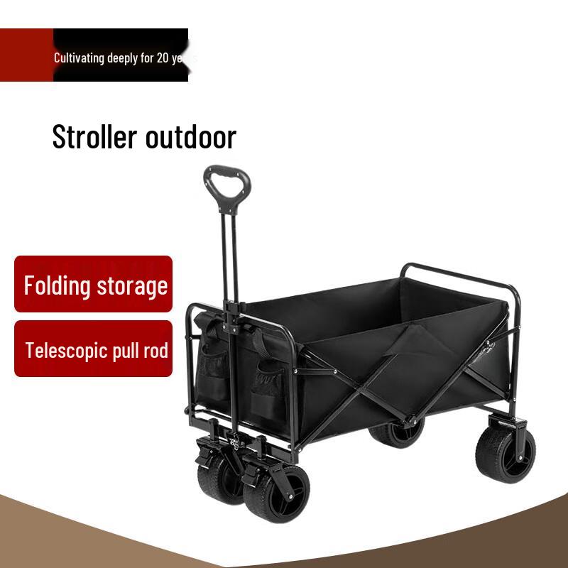 Heavy-Duty Foldable Outdoor Camping Cart