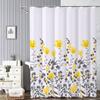 1Pc Yellow Floral Print Shower Curtain, Polyester Fabric, Machine Washable, Suitable For Bathroom Decoration
