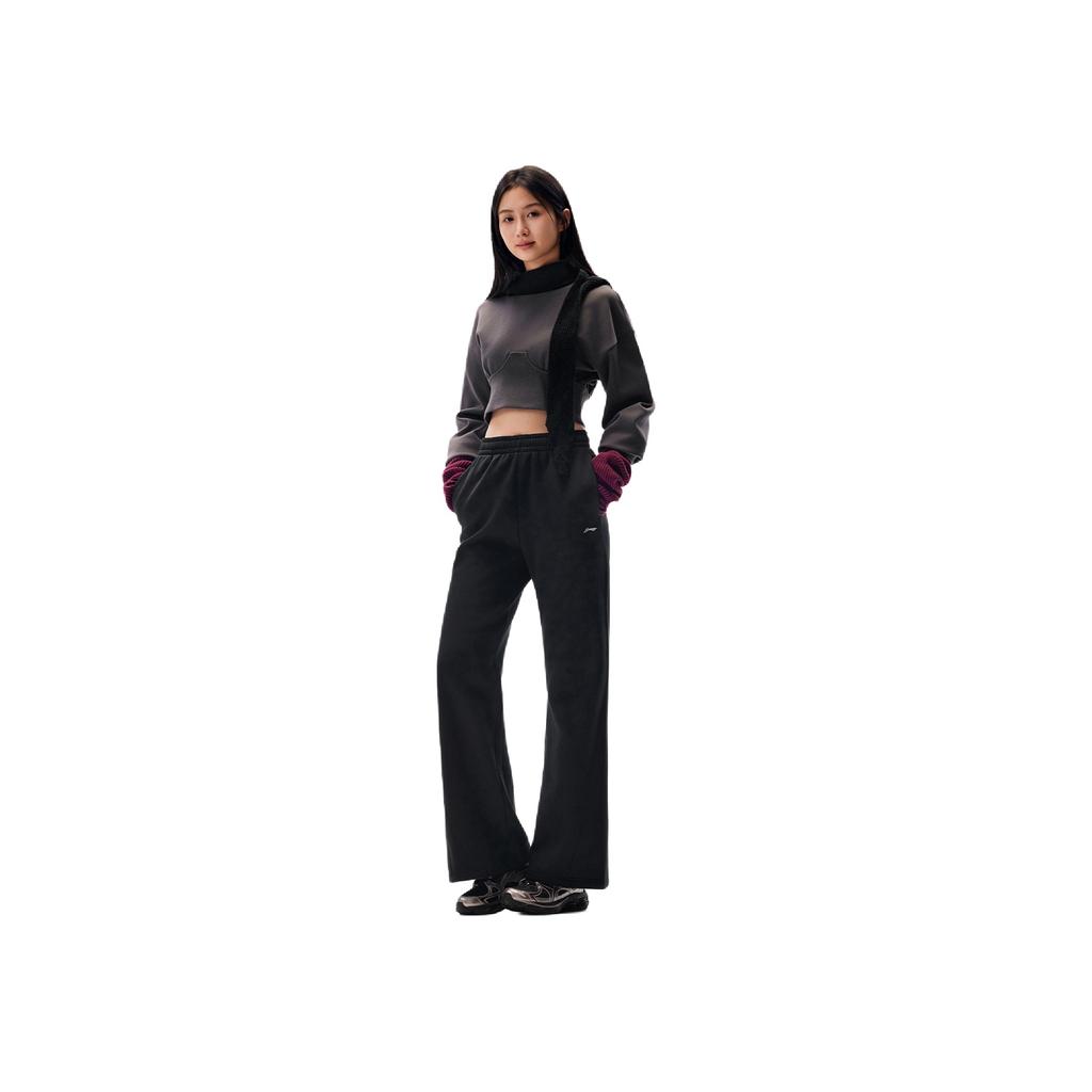 Li Ning Fitness Series Logo Stitching Elastic Drawstring Casual Pants Women pants AKLVE14-1