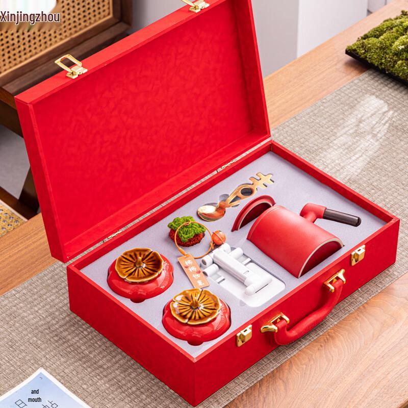 Creative Business Gift Office Cup Set