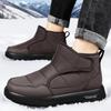 Men's Winter Plus Size Fleece-Lined Warm Snow Boots with Velcro Fastener
