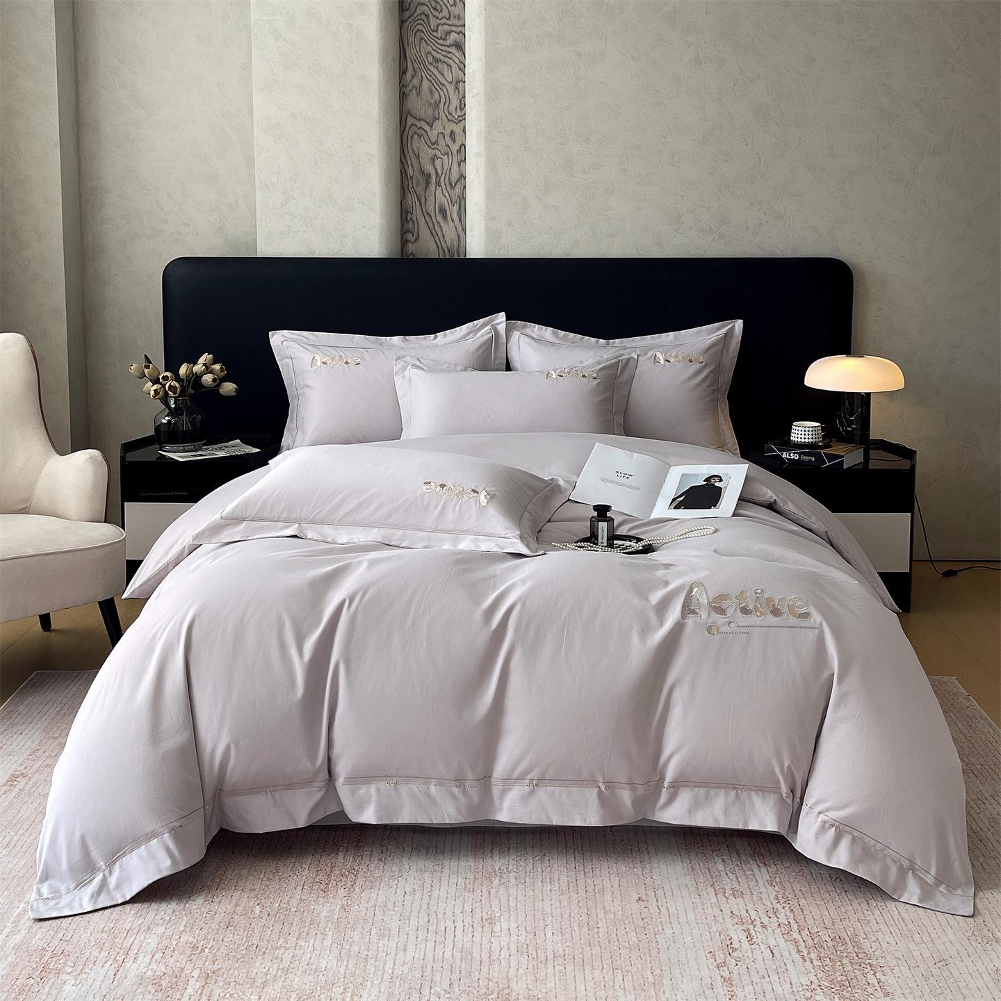 Luxury Embroidered 4-Piece Solid Color Cotton Bedding Set (Duvet, Fitted Sheet) Flat Sheet Set - 1.5m Bed