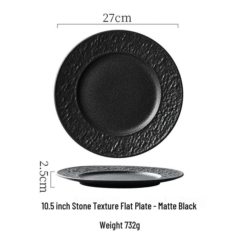 

Nordic Rock Texture Ceramic Flat Plate