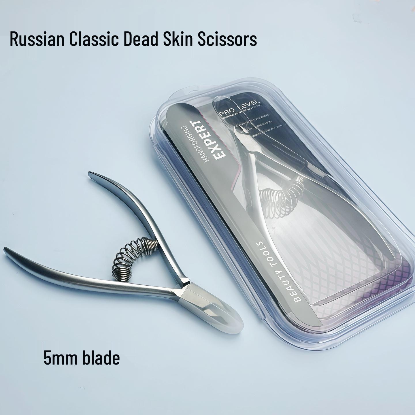 Professional Stainless Steel Nail Clippers Set for Dead Skin and Ingrown Nails
