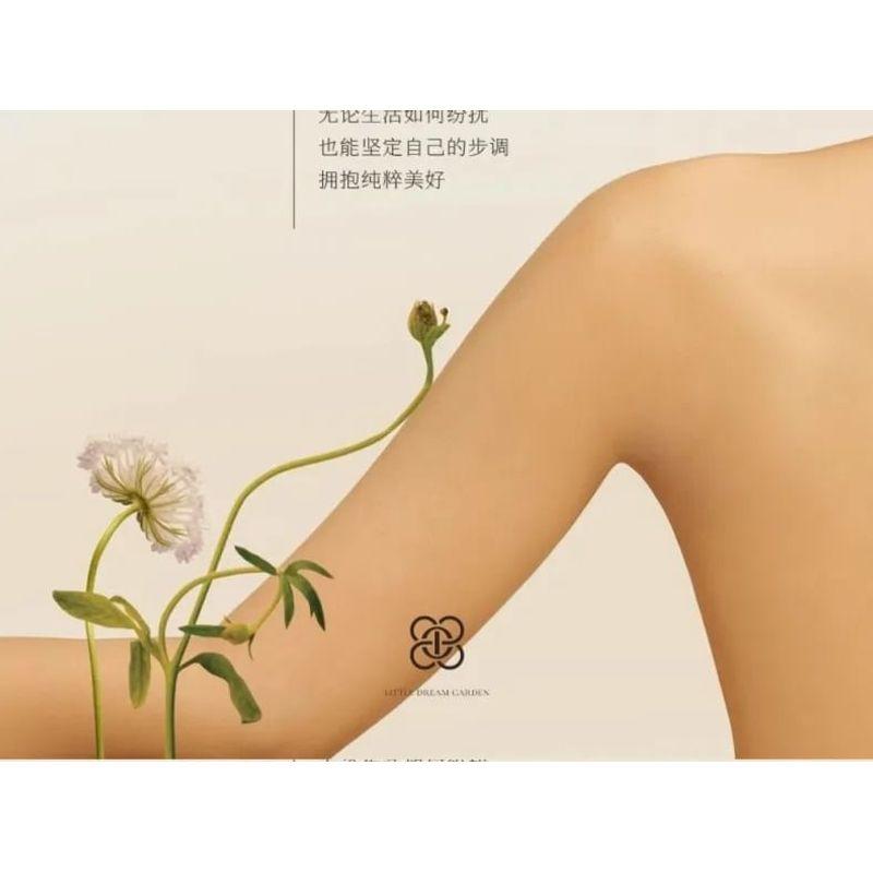 LITTLE DREAM GARDEN - Mites Removing Matrine Soap