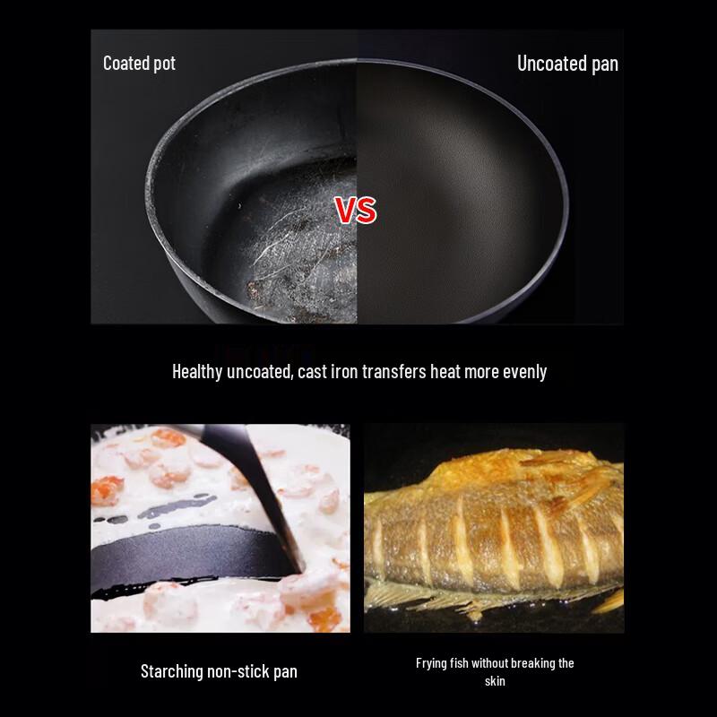 Shangheng Uncoated Cast Iron Frosted Wok