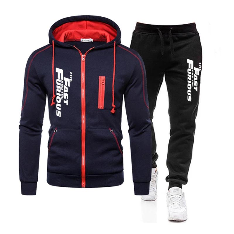 Autumn and Winter Fashion Men's Sportswear Zipper Hooded Jacket 2-piece Set, Fast and Angry Printed Casual Jacket