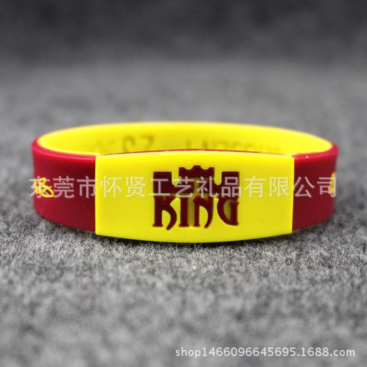 Cleveland Cavaliers LeBron James Luminous Silicone Energy Bracelet – Commemorative Edition, Large & Small Sizes