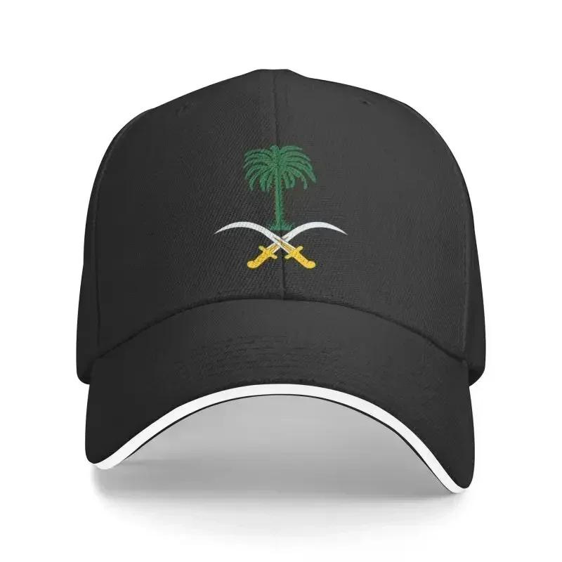 New Classic Emblem Of Saudi Arabia Baseball Cap Men Women Personalized Adjustable Adult Dad Hat Summer