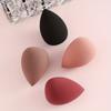 4 Cosmetic Sponge Sets, Cosmetic Egg, Dry and Wet, Cosmetic Sponge for Liquid Foundation, Honey Powder and Foundation Make-up