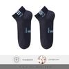 Men's 7A Antibacterial Anti-Odor Summer Ankle Socks (3 Pairs)
