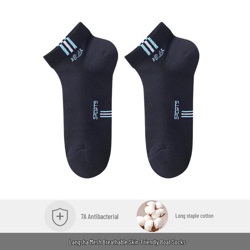LangSha Men s 7A Antibacterial Sports Ankle Socks 3 Pairs