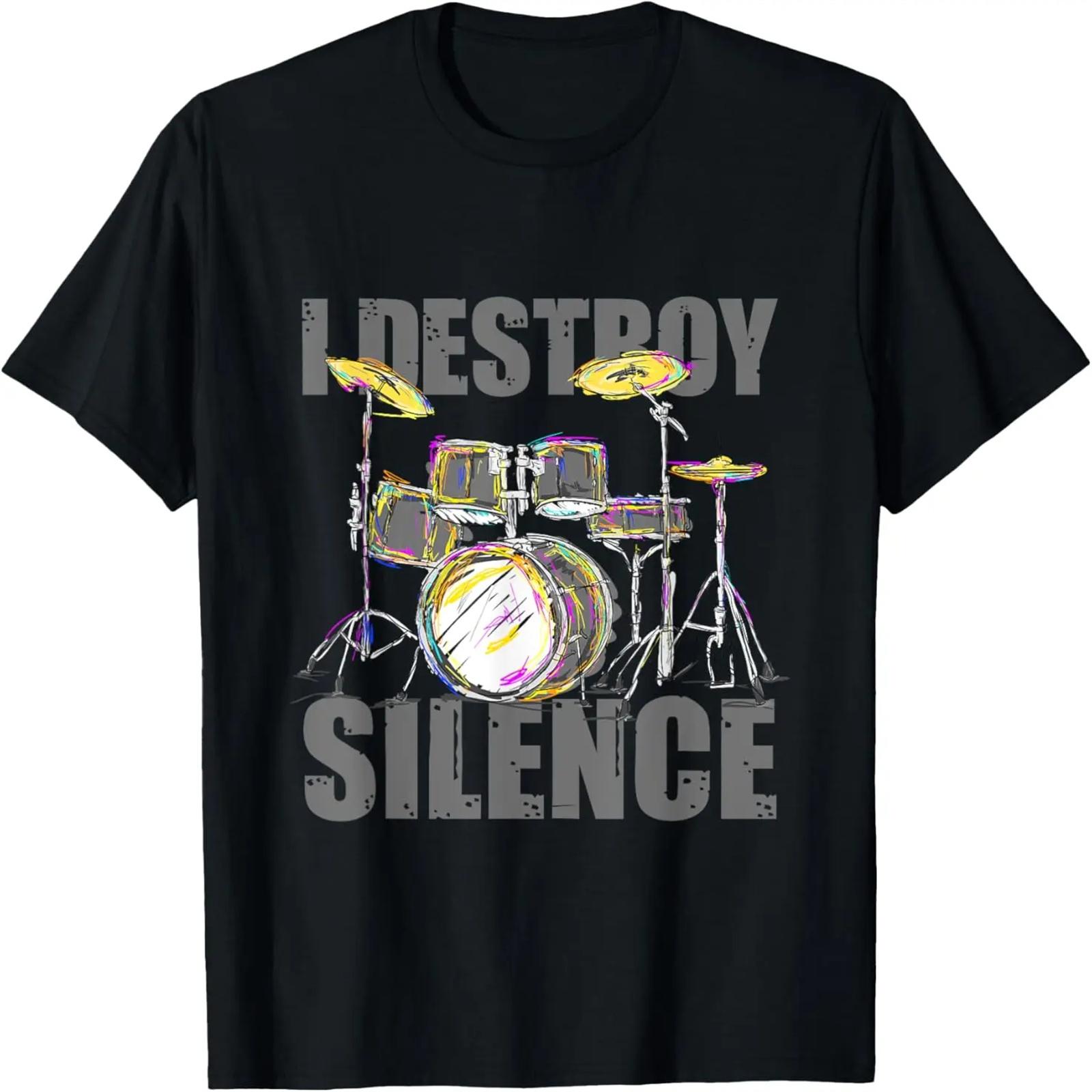 

Смешной подарок барабанщику Ты трогал мою ударную установку Барабаны Футболка XXXXXL чёрный