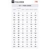 Li Ning Clap Comfortable And Trendy Slip Resistant Abrasion Resistant Slip Resistant Abrasion Resistant Slide Slippers AGAV014-5