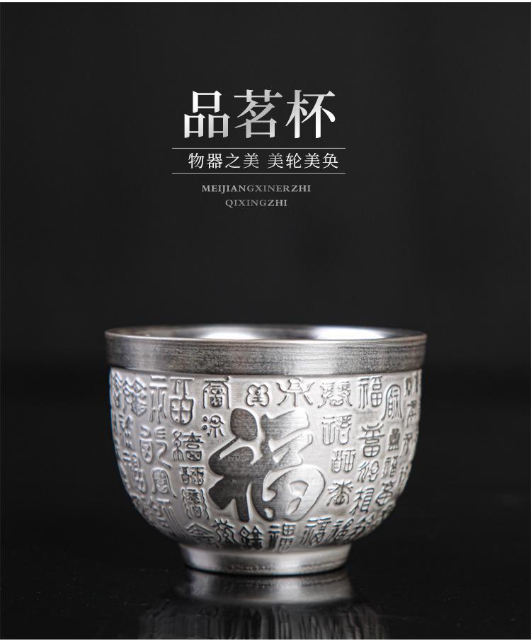 

Silver Teacups Handmade Embossed Silver Cups Household Gifts Ming Cup Kung Fu Single Cup Anti-scalding Health Silver Tea Cups синий