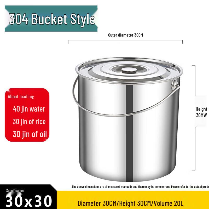 Homeglen Stainless Steel Portable Round Bucket