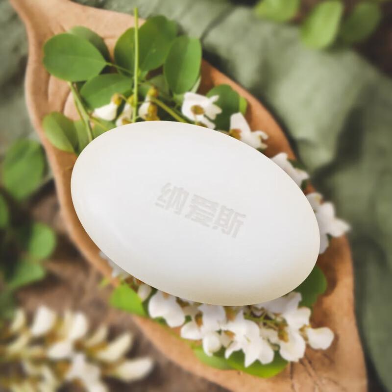 Nice Moisturizing Pearl Soap 2-Bar Pack