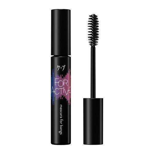 

Kao Cape for Active Bangs Hold Mascara 9g