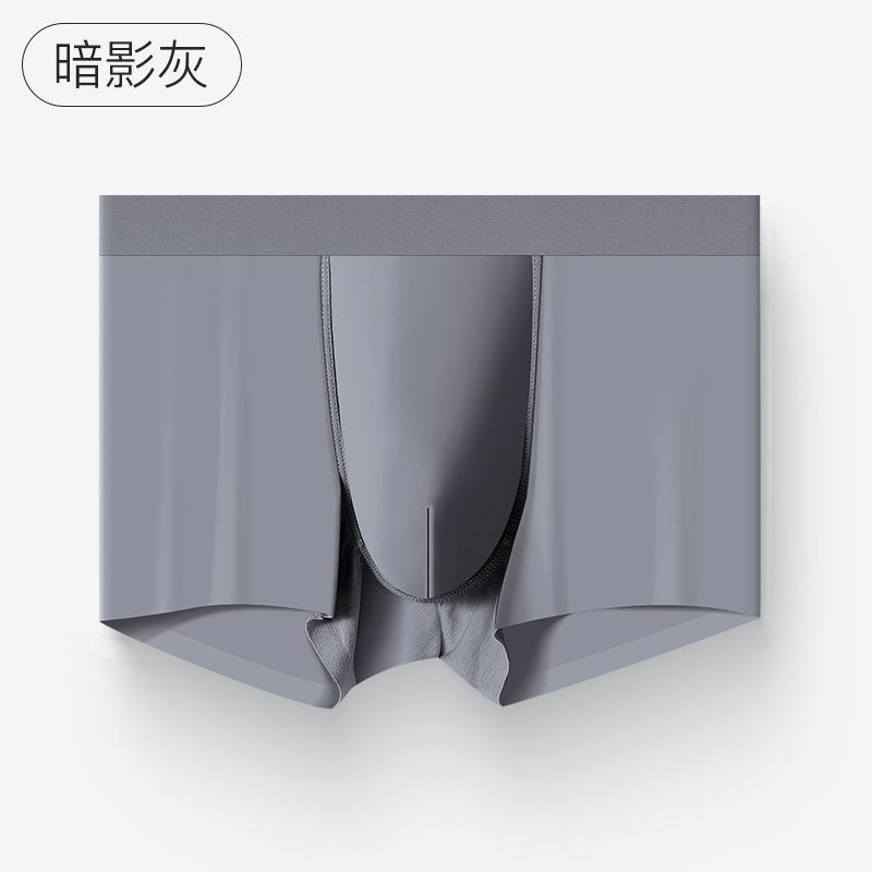 Men's Underwear with No Scars or Rolled Edges Men's Flat Corner Pants