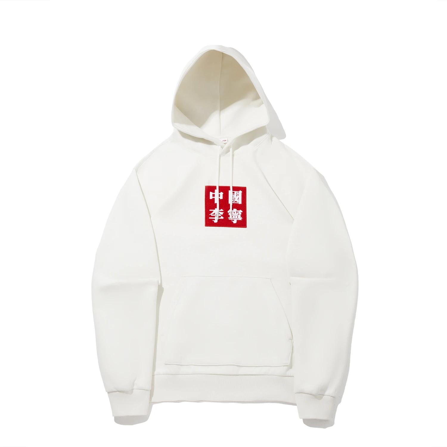 

Li Ning Пуловер с капюшоном свободного кроя Теплая Модная Удобная Спортивная Толстовка Унисекс AWDVQ17-1 S