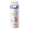 Wushengwu Miaoduoduo 600ML Isolerad Dryckesflaska