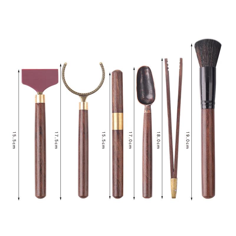 Shangqi Ebony Tea Ceremony Six Gentlemen Set