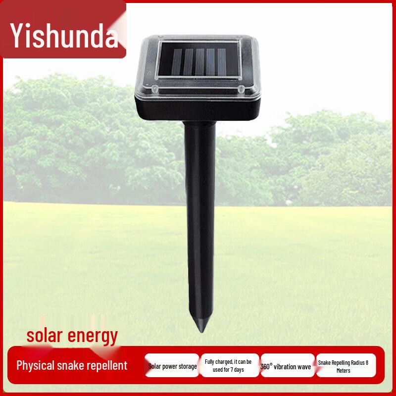 YiShunDa Outdoor Snake & Pest Control Solutions