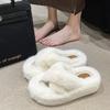 Large Size 7cm Thick-bottomed Crossed Fluffy Slippers 2025 Autumn and Winter New Korean Version Fashion Warm Plush Cotton Slippers Women