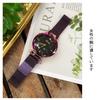 RORIOS Women's Stylish and Simple Watch for Business, Waterproof Quartz Movement, Luxurious Sparkling Magnetic Mesh Band, Analog Watch, Purple