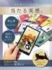 [Liisha] June Shibusawa's Original Tarot and Oracle Cards, Cat, with Japanese Instructions, Fortune Telling, Made in Japan, Liisha [Authentic] (Shadow