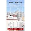 Double-Sided Glass Cleaner, Window Cleaning, High-rise, Single Glass, Window Cleaning, Window Cleaning, Screen Door Cleaning Goods, Window Cleaner,