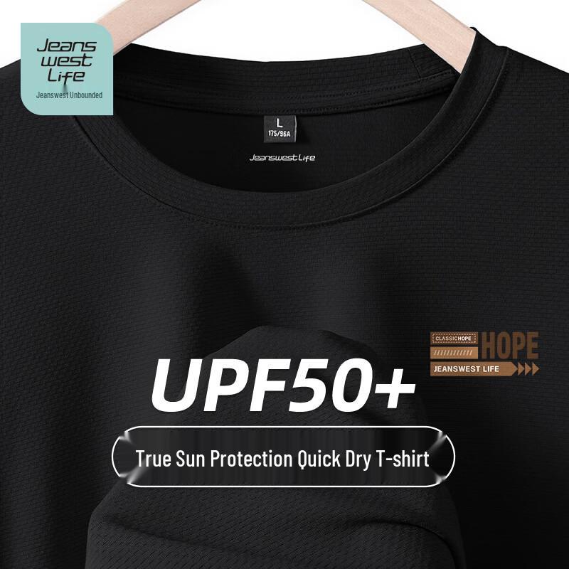 

JEANSWEST LIFE Unisex Quick-Dry Sun Protection T-Shirt M