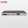 H3C NS-SecPath F100-C50-WiNet Next-Gen Enterprise VPN Firewall