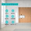 Smart Door Lock, Smart Lock Digital Door Lock Intelligent Door Lock Electronic Anti-theft Mechanical Security System with 4 Remote Controllers for Hom