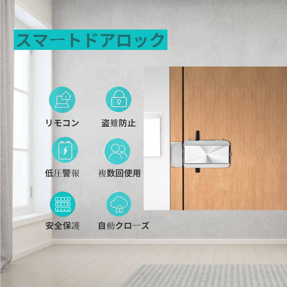 Smart Door Lock, Smart Lock Digital Door Lock Intelligent Door Lock Electronic Anti-theft Mechanical Security System with 4 Remote Controllers for Hom