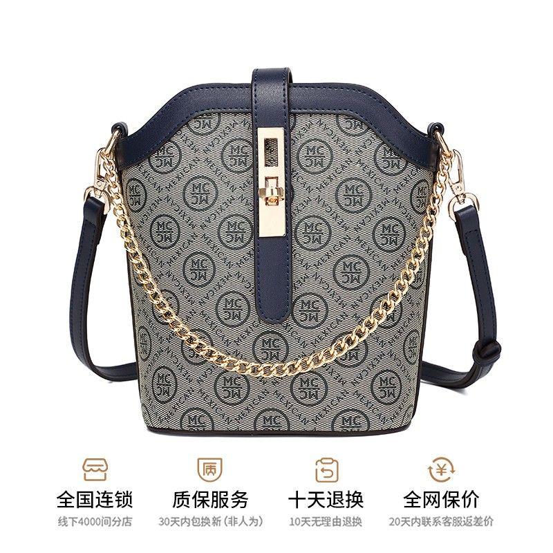 

Mexican Women s Bag 2025 New Bucket Bag Contrast Color Retro Vertical Mobile Phone Bag Easiest for Match Shoulder Messenger Bag Genuine Goods Blue