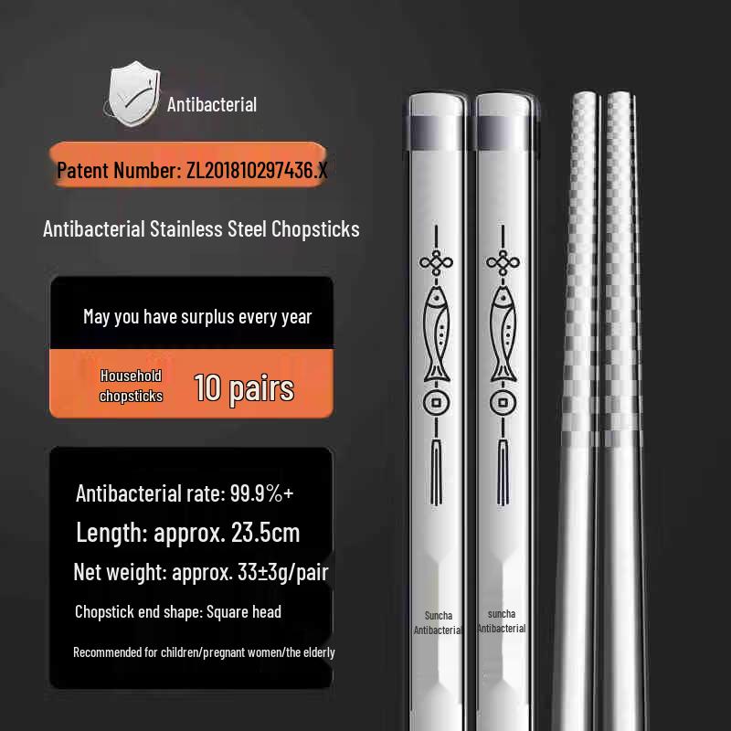 Xihe 304 Stainless Steel Anti-Slip Chopsticks (10-Pair Set)