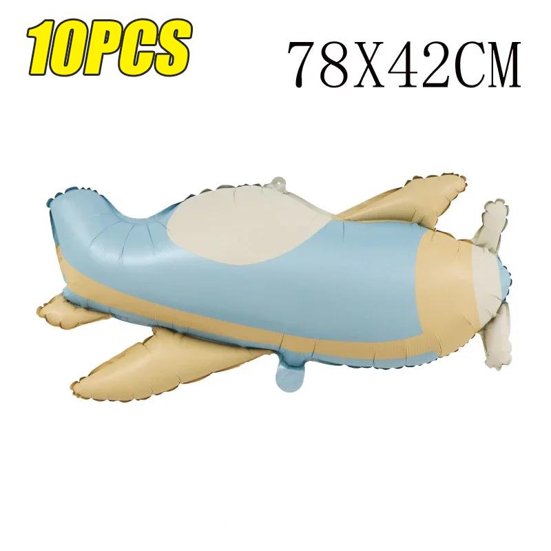 Cute Cartoon Frosted Aluminum Film Balloon Rainbow Police Car Plane Bear Birthday Balloon Party Layout Scene Decoration