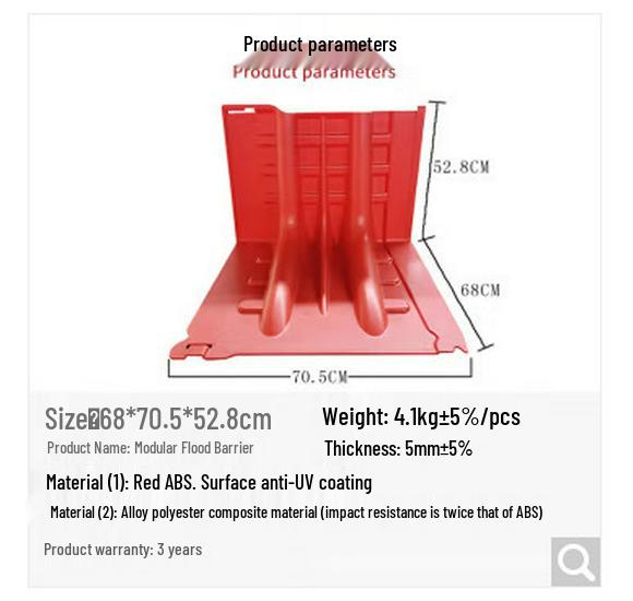 ABS L-Shaped Floodgate: Waterproof Barrier for Shop Entrances and Underground Garage Access