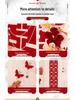 Wedding Room Decoration Set: Living Room Garland for Bride & Groom