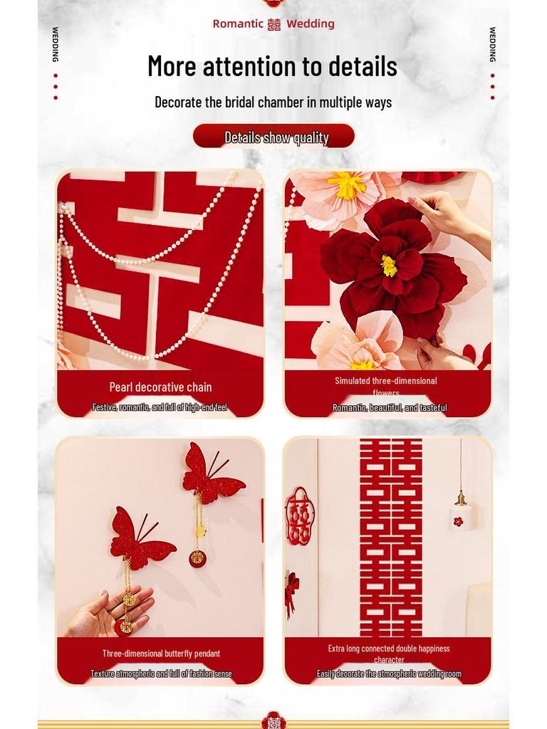 Wedding Room Decoration Set: Living Room Garland for Bride & Groom