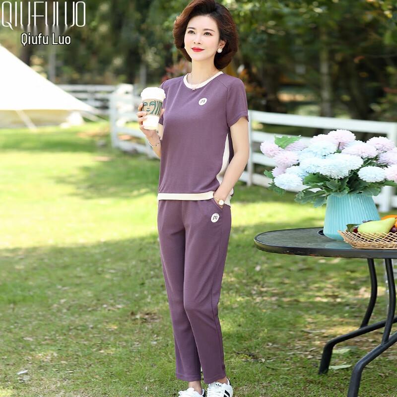 Elegant Floral Summer Two-Piece Set for Mature Women