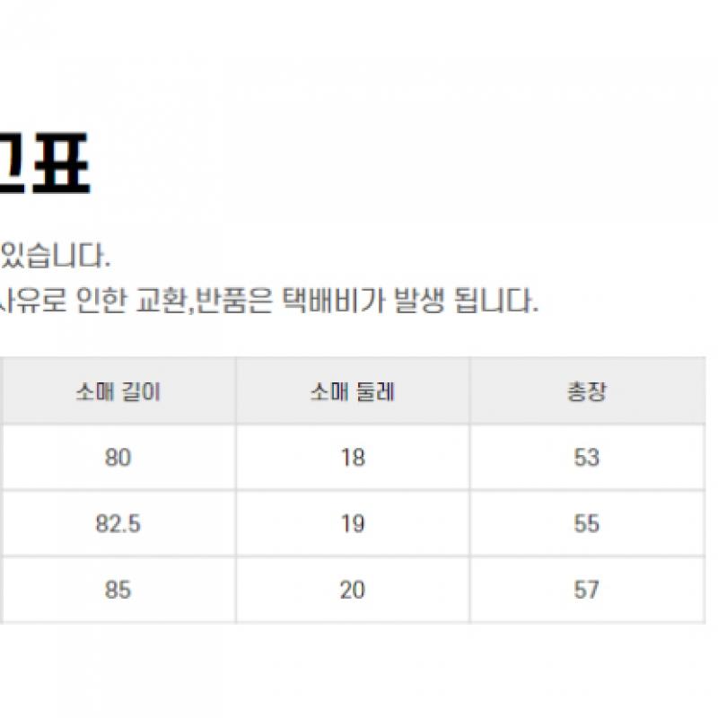 New Balance Half Club New Balance New Balance Women S Soft Two Way Collar Zip Up Nbmdd4