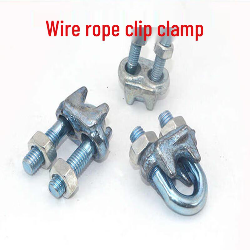 Jukai M5 Galvanized Steel Wire Rope Clamp (10-Pack)