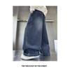 Jongens Mode Wijde Losse Denim Jeans Kinderen Casual Lente Herfst Lange Broeken