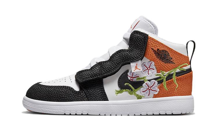 Jordan 1 Mid Alt SE Shattered Vines PS DR6963-100 28