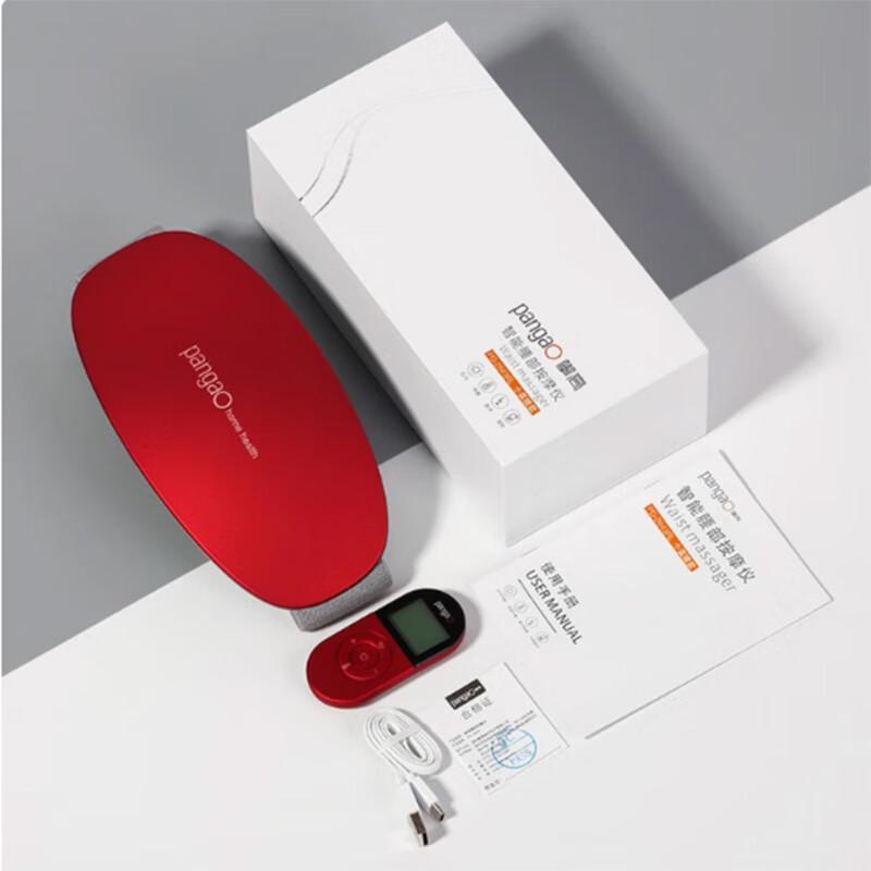 Pangao Smart Lumbar Massager CN plug (adapter included)